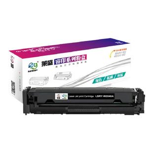 莱盛W2040A硒鼓适用惠普416a M454dw M454dn M454nw墨盒M479fdw/dw M479fnw M480f M455dn彩色打印机粉仓