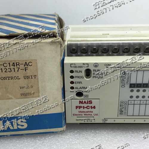 议价原装正品 松下NAIS FP1-C14R/AFP12317-F/PLC 可编程控制器
