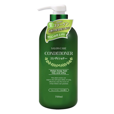 日本熊野无硅控油防掉洗发水