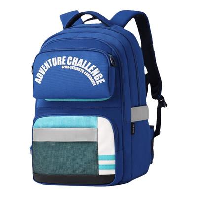 儿童护脊书包江博士男