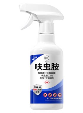蚂蚁药全窝旗舰端强效灭蚁