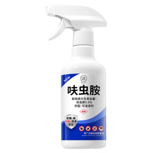 蚂蚁药家用全窝旗舰端强效灭蚁室内非无毒喷雾白蚁饵呋虫胺
