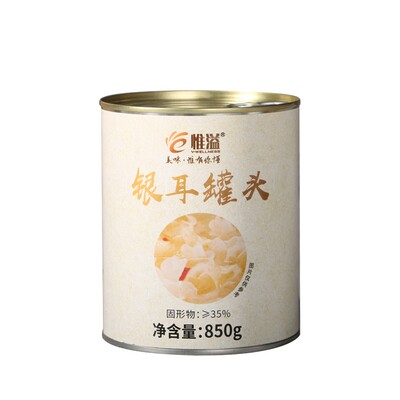 溢香源冰糖银耳罐头商用即食850g
