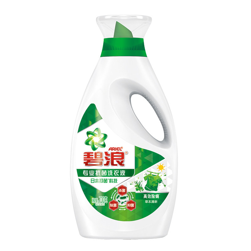 碧浪除菌除螨洗衣液实惠装