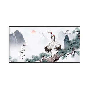 松鹤延年客厅挂画中堂画山水画床头国画壁画背景墙仙鹤图装饰画