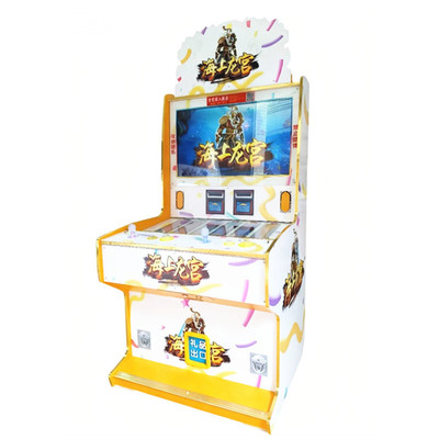 新款双人打鱼礼品机扫码自动售卖机文审礼品机厂家台球厅游戏机