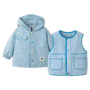 [小软皮]迷你巴拉外套马甲男女童宝宝三防两件套叠穿三合一2026春