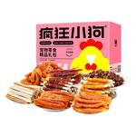 疯狂小狗狗零食大礼包鸭肉干宠物泰迪柯基幼犬大小型犬耐咬磨牙棒