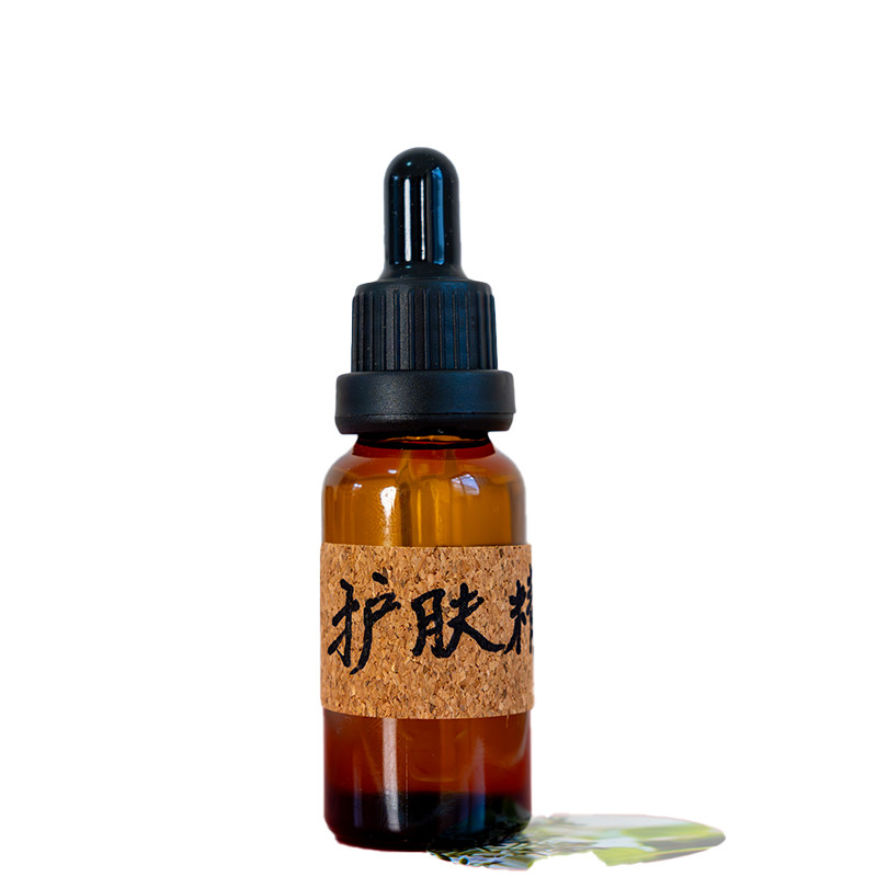 护肤精油综合护理补水保湿