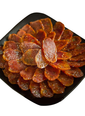 【加瘦款】四川腊肠麻辣香肠纯肉