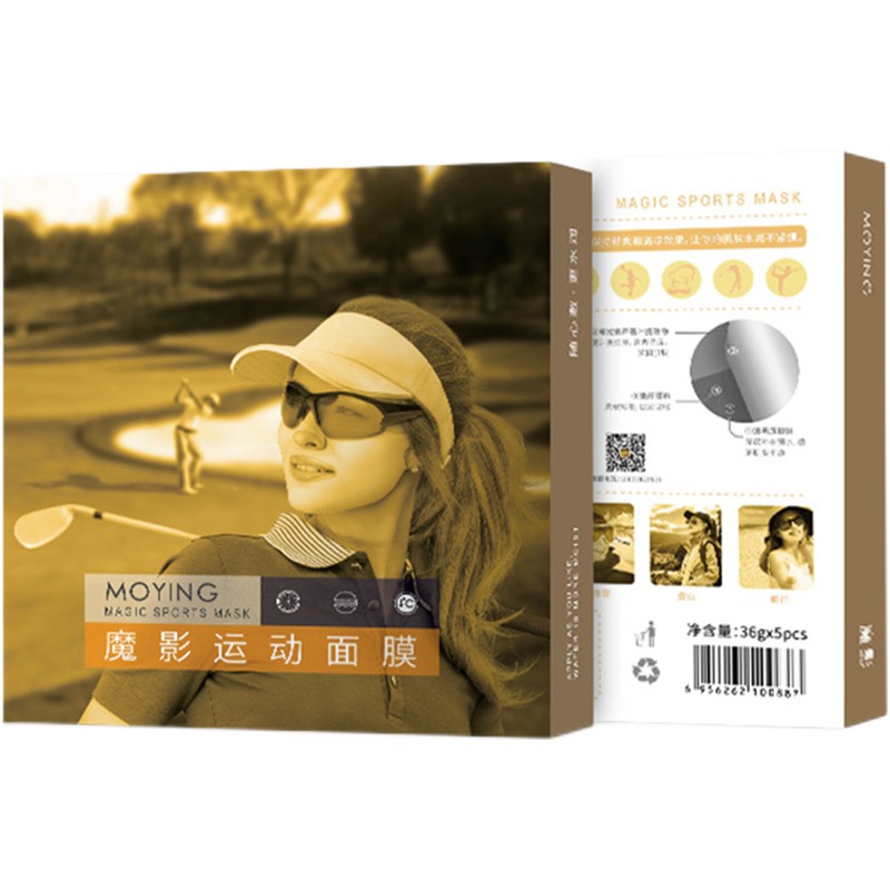 魔影高尔夫防晒面膜golf基尼户外
