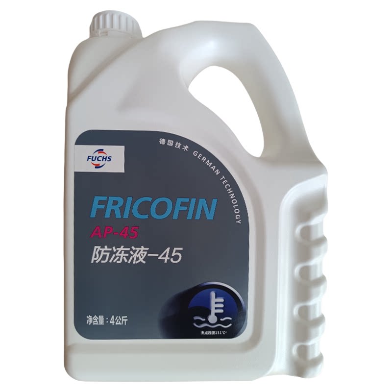 福斯fuchs汽车防冻液红色绿色