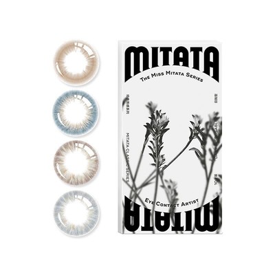 MITATA非离子美瞳日抛隐形眼镜舒适小直径自然混血女10片装惊喜盒