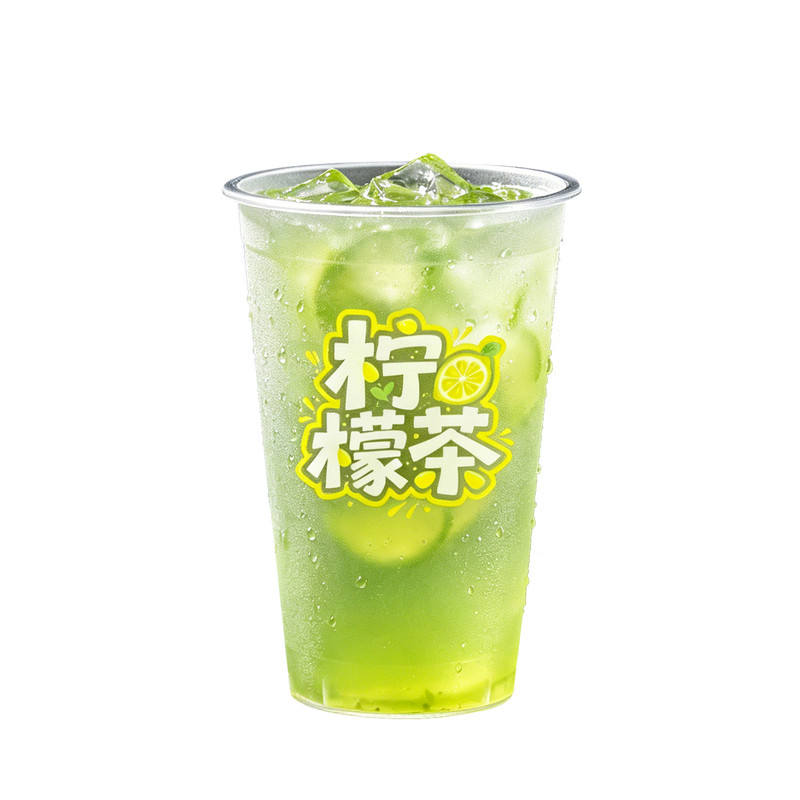 手打柠檬茶杯子一次性专用杯子