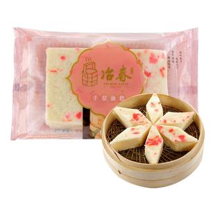 冶春包子扬州特产三丁包蒸饺烧麦鲜肉包速冻速食儿童营养早餐点心