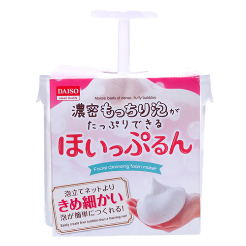 日本大创起泡瓶打泡杯DAISO手动起泡杯沐浴露起泡器洗面奶打泡器