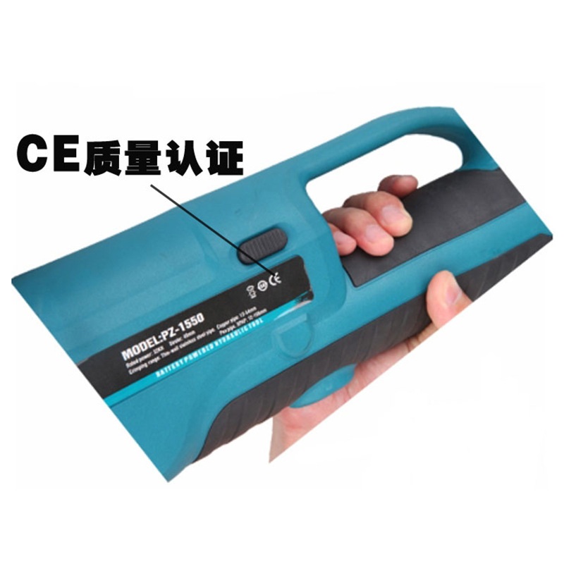 巨力卓普工具插电式电动卡压工具CZ-1550压管钳管件压接钳