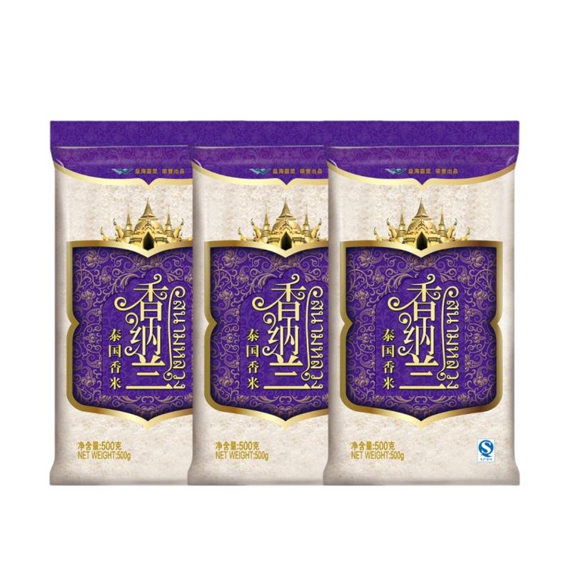 500g*3香纳兰泰国香米