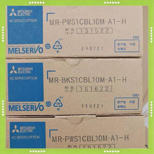 【问价】MR-PWS1CBL10M-A1-H适用