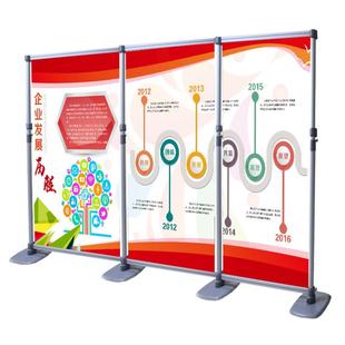 宣传kt板广告架伸缩屏风展示架快幕秀展会活动定制背景墙快展展架