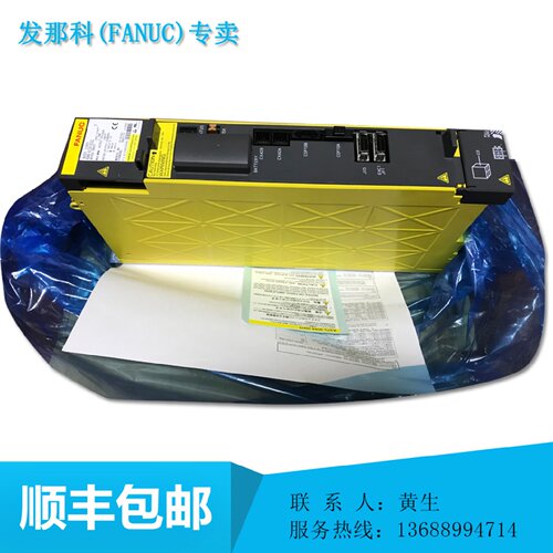议价fanuc驱动器A06B-6124-H102 A06B-6124-H105 A06B-6124-H209