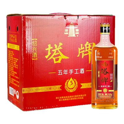 塔牌绍兴黄酒手工花雕酒500ml*6