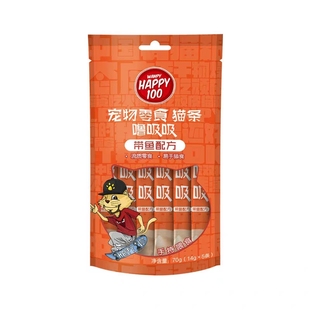 喵大宝 顽皮Happy100鲁吸吸猫条湿粮布丁罐头猫零食6包(30条)