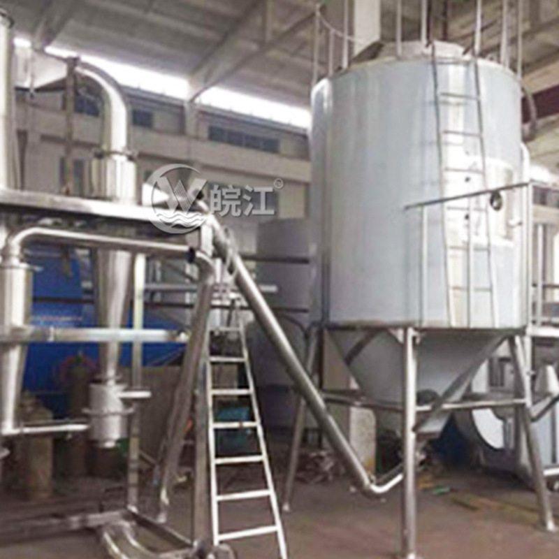 烘干机维生素干燥机蛋白粉高速离心喷雾干燥机陶瓷粉烘干机鸡蛋黄,机械设备,干燥机/干燥箱/烘干机,淘宝优惠券,粉丝福利购,淘宝优惠卷