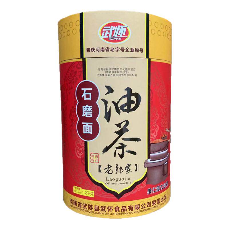武陟果仁油茶礼盒桶装独立包装