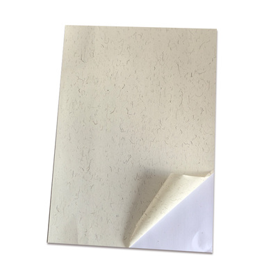 亚盛A4纤维宣纸不干胶标签特种纸