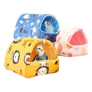 鹦鹉保暖鸟窝加厚棉窝保暖睡窝玄凤牡丹珍珠虎皮过冬神器鸟用具