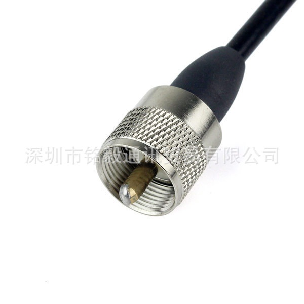 对讲机吸盘MB60小钢炮天线NMO吸盘-3 5米馈线 RG58无线外置信号