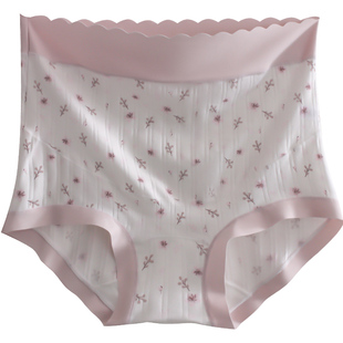 纯棉孕妇内裤高腰托腹薄款抗菌女怀孕期专用中晚期孕晚期大码裤头