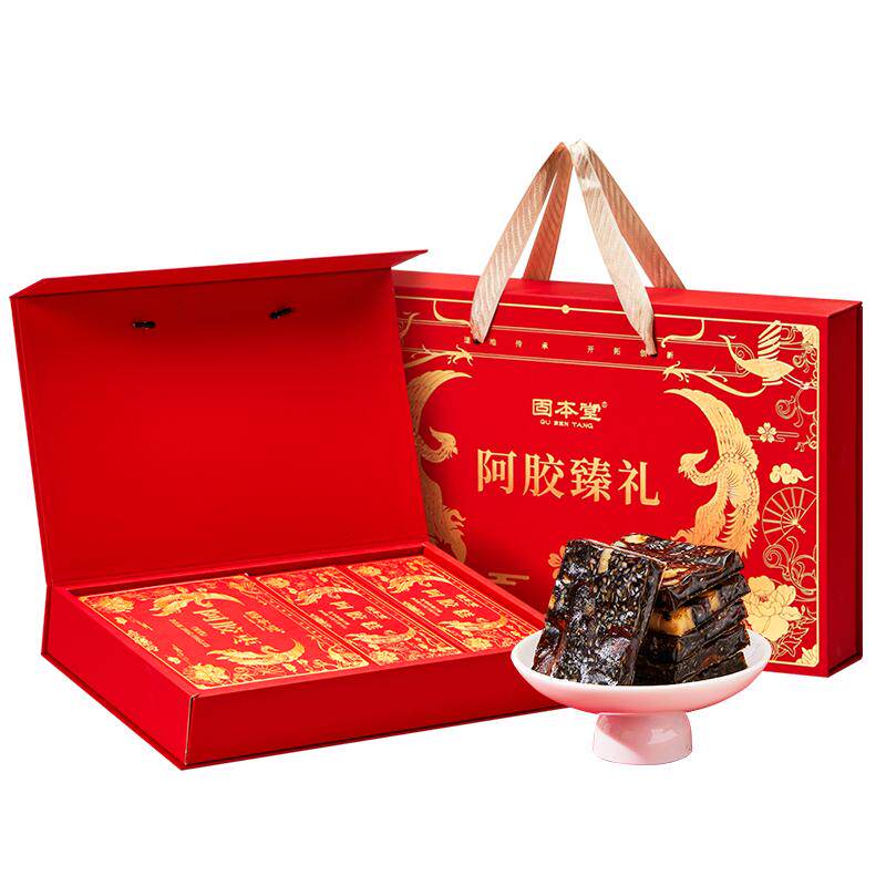 热销爆品】阿胶糕礼盒补气补血