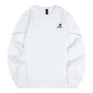 特步白色加绒卫衣男款冬季保暖长袖男士正品内搭打底衫运动服上衣