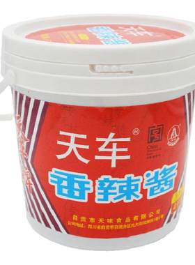 商用干锅蘸料川菜香辣酱
