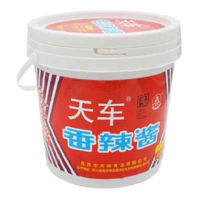 商用干锅蘸料川菜香辣酱