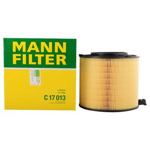 曼牌滤清器C17013/1空气滤芯适用奥迪A4/A4L/A5/Q5/Q5L