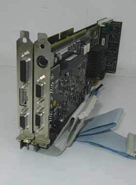ICOS MVS306 6/1/3 & MVS725/0/1/2 MVS601/2/1/6 MVS610/1/1/0 &