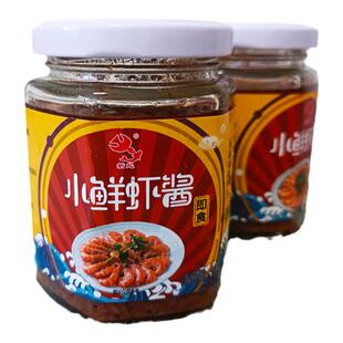原味辣味山东烟台新起龙口德坤拌饭小鲜虾酱鲅鱼酱玻璃即食一瓶装