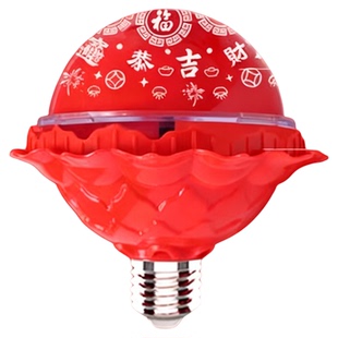 七彩福字灯泡彩灯氛围装饰灯旋转变色春节过年喜庆发财灯农村院子