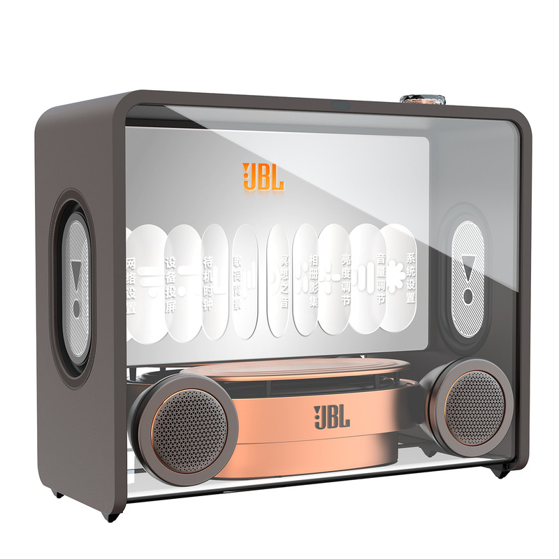 JBLVienna悬浮歌词音箱100W