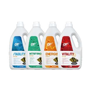仟湖水质护理OF硝化细菌水质清澈剂稳定剂养鱼消毒鱼缸专用净水剂