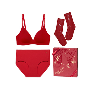 维密耀你红礼盒杨幂同款反重力&小升杯红内衣文胸内裤套装女马年