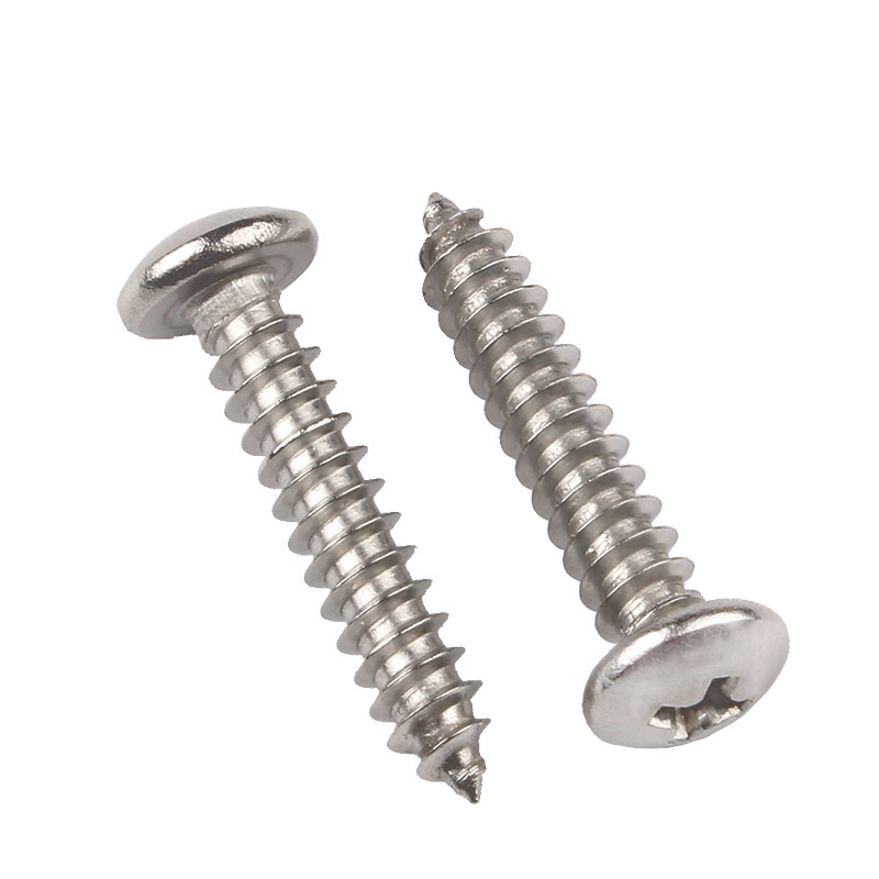 304不锈钢十字圆头自攻钉盘头微型自攻螺丝PA电子小螺丝钉M4M5M6