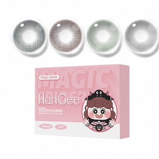 含硅】买1送1无锁边美瞳月抛大直径14.5mm隐形眼镜带度数清透浅色