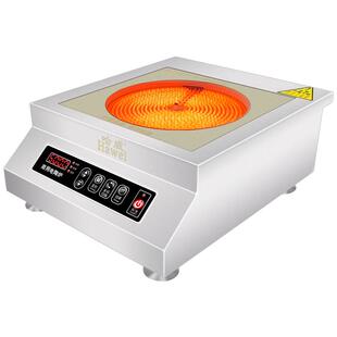 哈威商用电陶炉平面大功率爆炒5000w光波炉电磁炉铁板烧不挑锅5KW