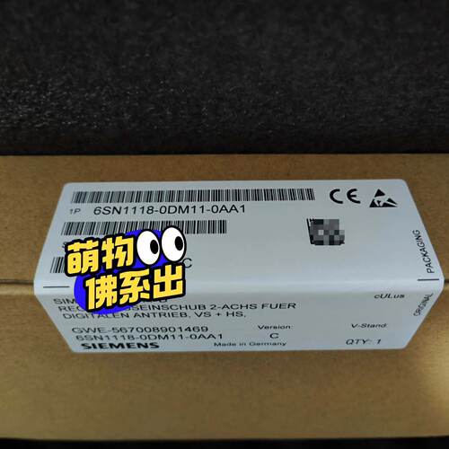 溢价-6SN1118-0DM11-0AA1 卡轴