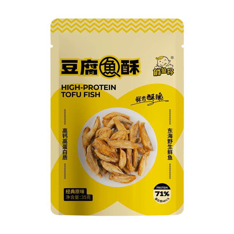 俏鱼仔龙头鱼酥即食高蛋白豆腐鱼干香辣海味香酥东海小鱼干小零食