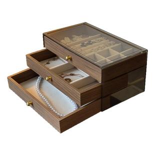 首饰收纳盒高档精致胡桃木纹大容量耳钉项链饰品头饰手饰收纳盒子